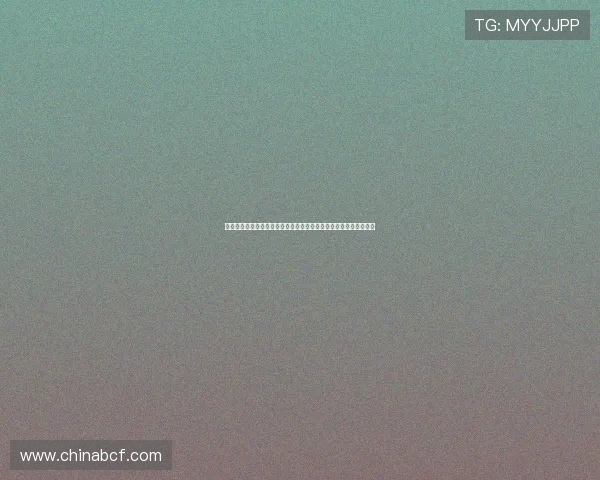 十五运会群众围棋项目圆满收官广东队实力夺魁勇摘全民团体组桂冠 十五运会群众围棋项目圆满收官广东队实力夺魁勇摘全民团体组桂冠