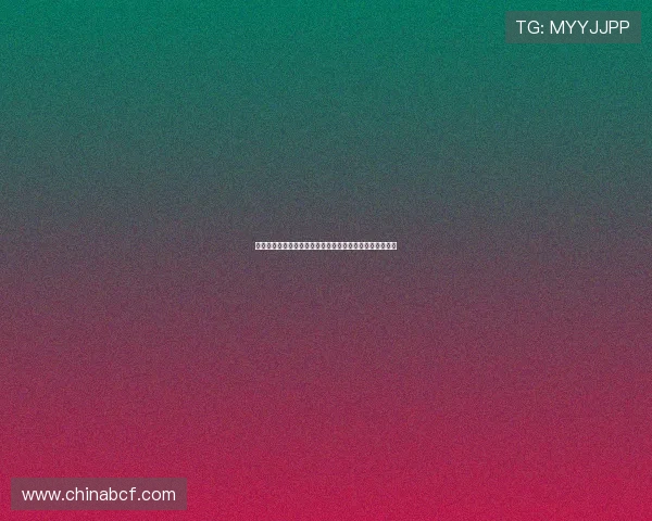 董璇机场脱外套引热议大方回应怀孕传闻展现从容优雅气质 董璇机场脱外套引热议大方回应怀孕传闻展现从容优雅气质