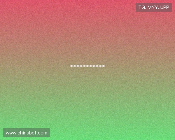 合肥十月突降雪消息不实权威部门回应系普通降雨现象