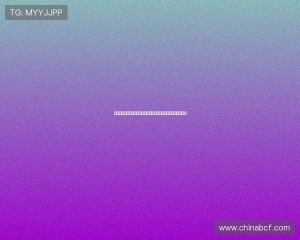 茅台集团高层人事调整正式宣布张德芹职务变动引发业界广泛关注 茅台集团高层人事调整正式宣布张德芹职务变动引发业界广泛关注