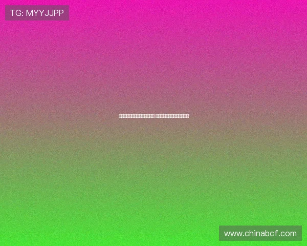 吉林一号卫星拍到我家影像曝光 网友惊呼新为中心位置竟在此 吉林一号卫星拍到我家影像曝光 网友惊呼新为中心位置竟在此