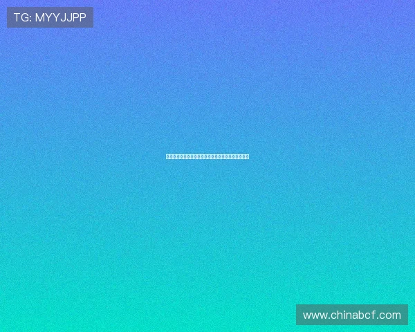 浙江临安全链条数字化助力晚稻收割提升效率与精准度 浙江临安全链条数字化助力晚稻收割提升效率与精准度