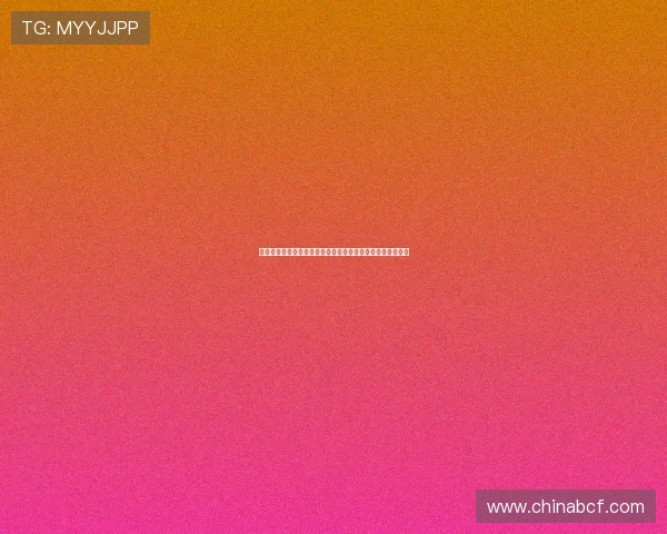 早苗经济学能否助日本走出困局在抗通胀与刺激增长间寻平衡